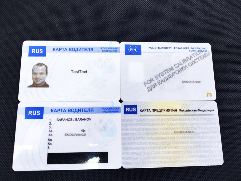 Гравировка на белых картах